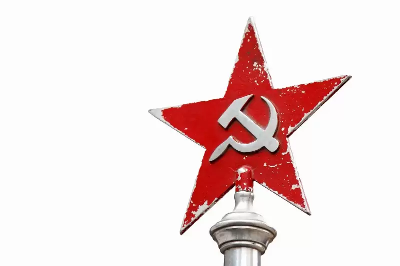 A Kommunizmus Áldozatainak Emléknapja